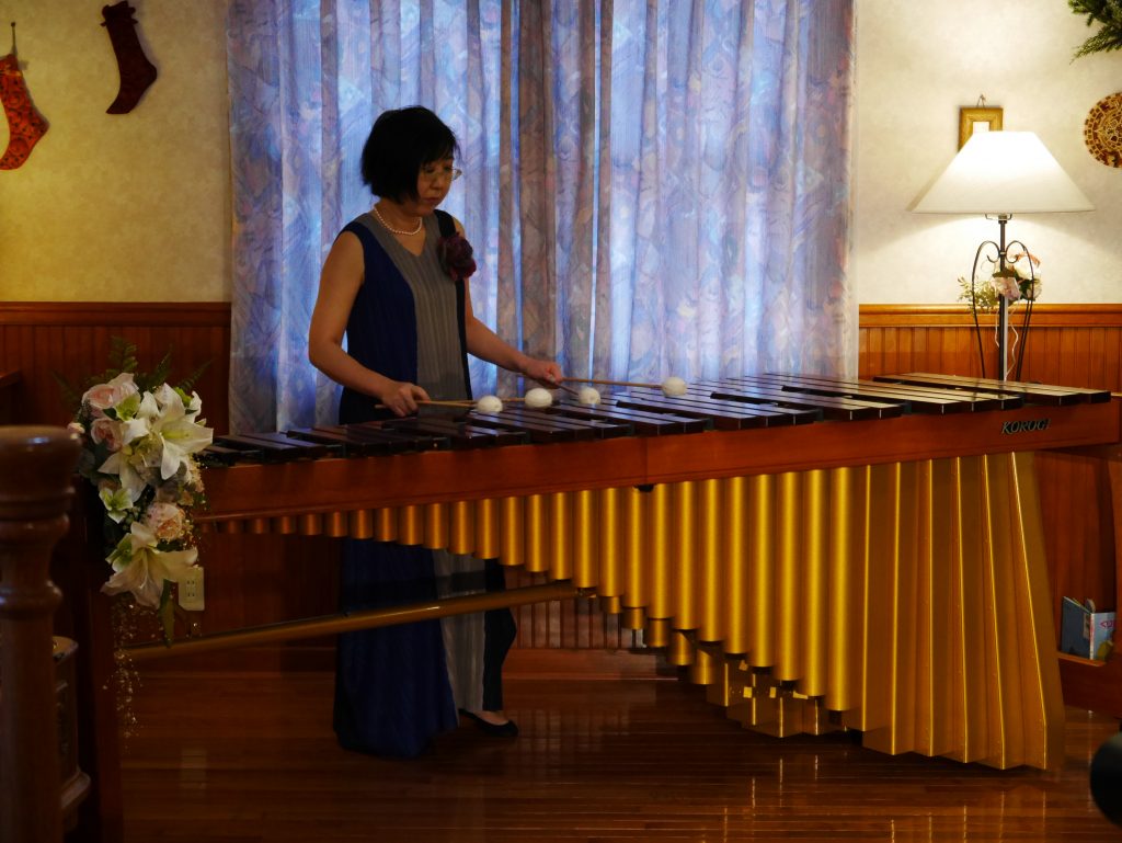 Learn about Marimba