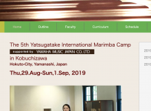 Yatsugatake Marimba Camp 2019