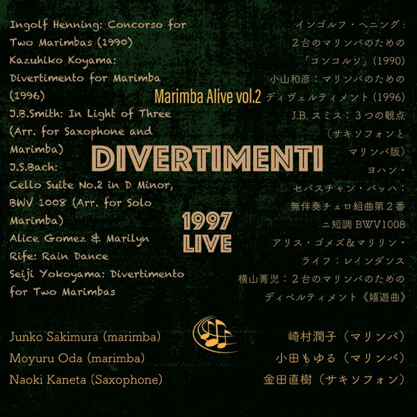 DIVERTIMENTI - Marimba Alive! vol.2