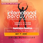 International Percussion Competition for Young Persons