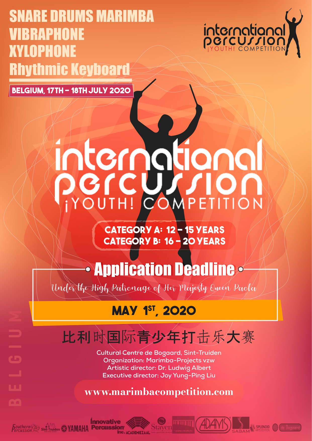 International Percussion Competition for Young Persons