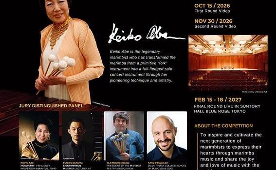 2nd KeikoAbe Marimba Competions