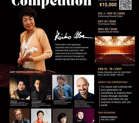 2nd KeikoAbe Marimba Competions